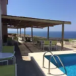 Aparthotel Voramar Cala'N Forcat (Menorca)