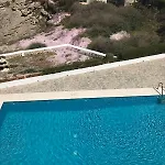 Aparthotel Voramar