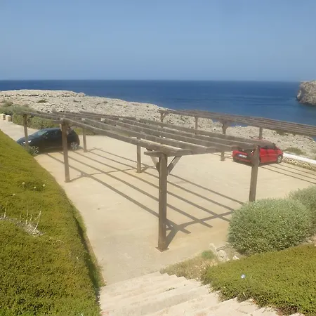 Voramar 4*