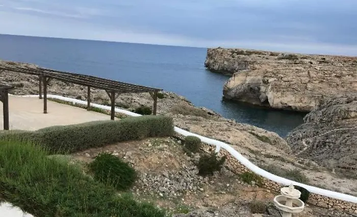 Apartahotel Voramar 4*